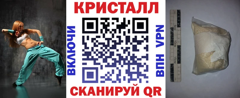 Амфетамин Розовый  Мирный 