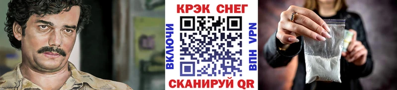 наркошоп  darknet Telegram  Cocaine Columbia  Мирный 