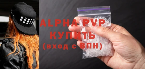 кокаин премиум Пролетарск