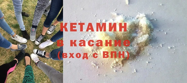 mdpv Бугульма