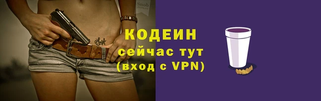 mdpv Бугульма