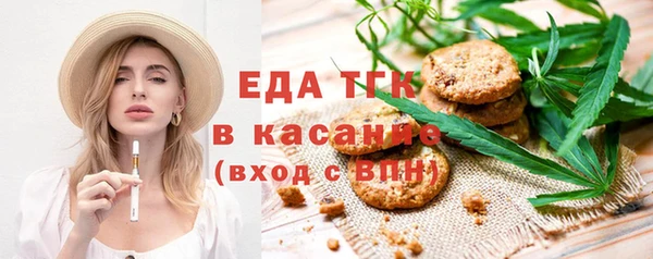 MDMA Богданович