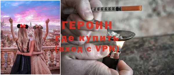 MDMA Богданович
