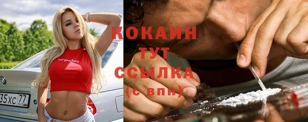 MDMA Богданович