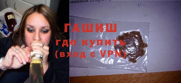 MDMA Богданович