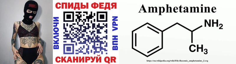 Метамфетамин Декстрометамфетамин 99.9%  Мирный 