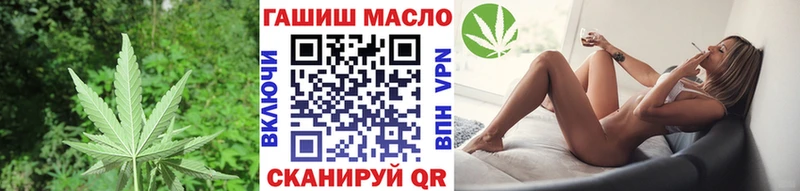 купить наркотики сайты Мирный Дистиллят ТГК жижа